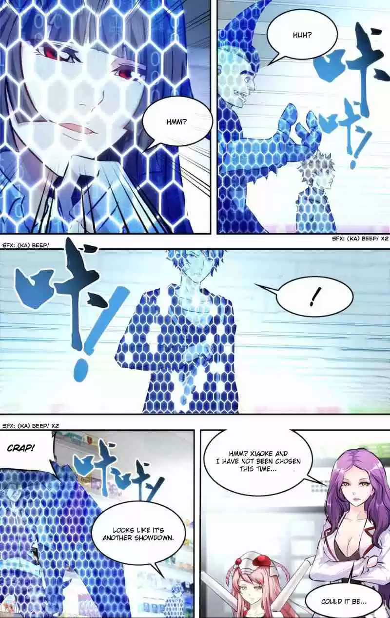 Chóng Shēng - Resurrection Vol.1 Ch.11