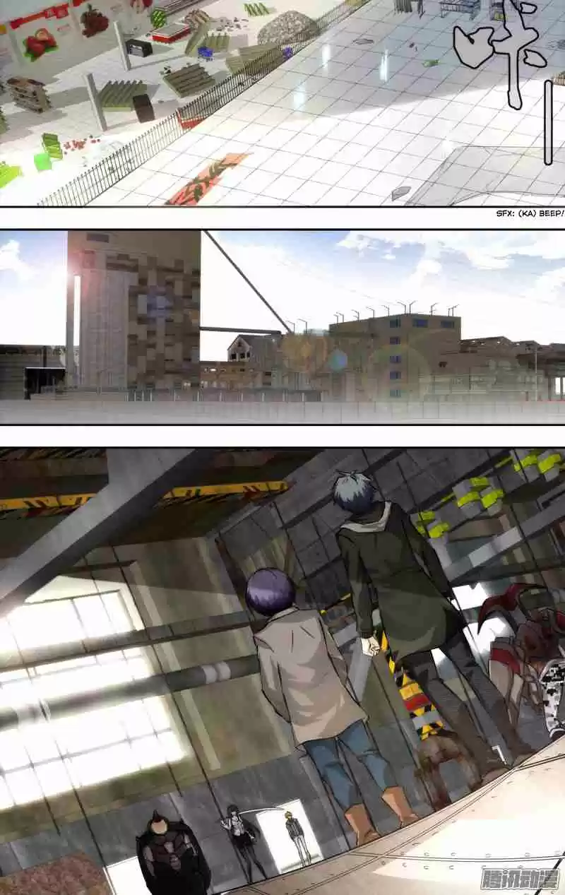 Chóng Shēng - Resurrection Vol.1 Ch.11