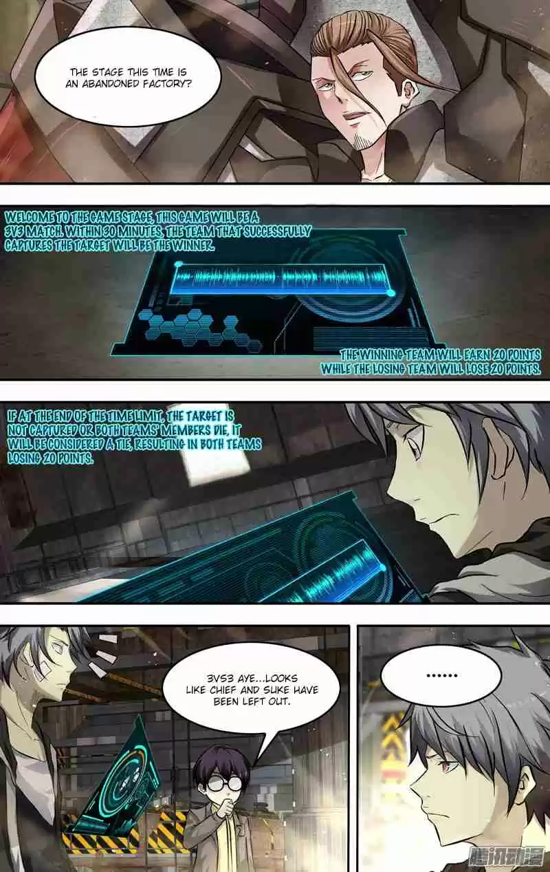 Chóng Shēng - Resurrection Vol.1 Ch.11