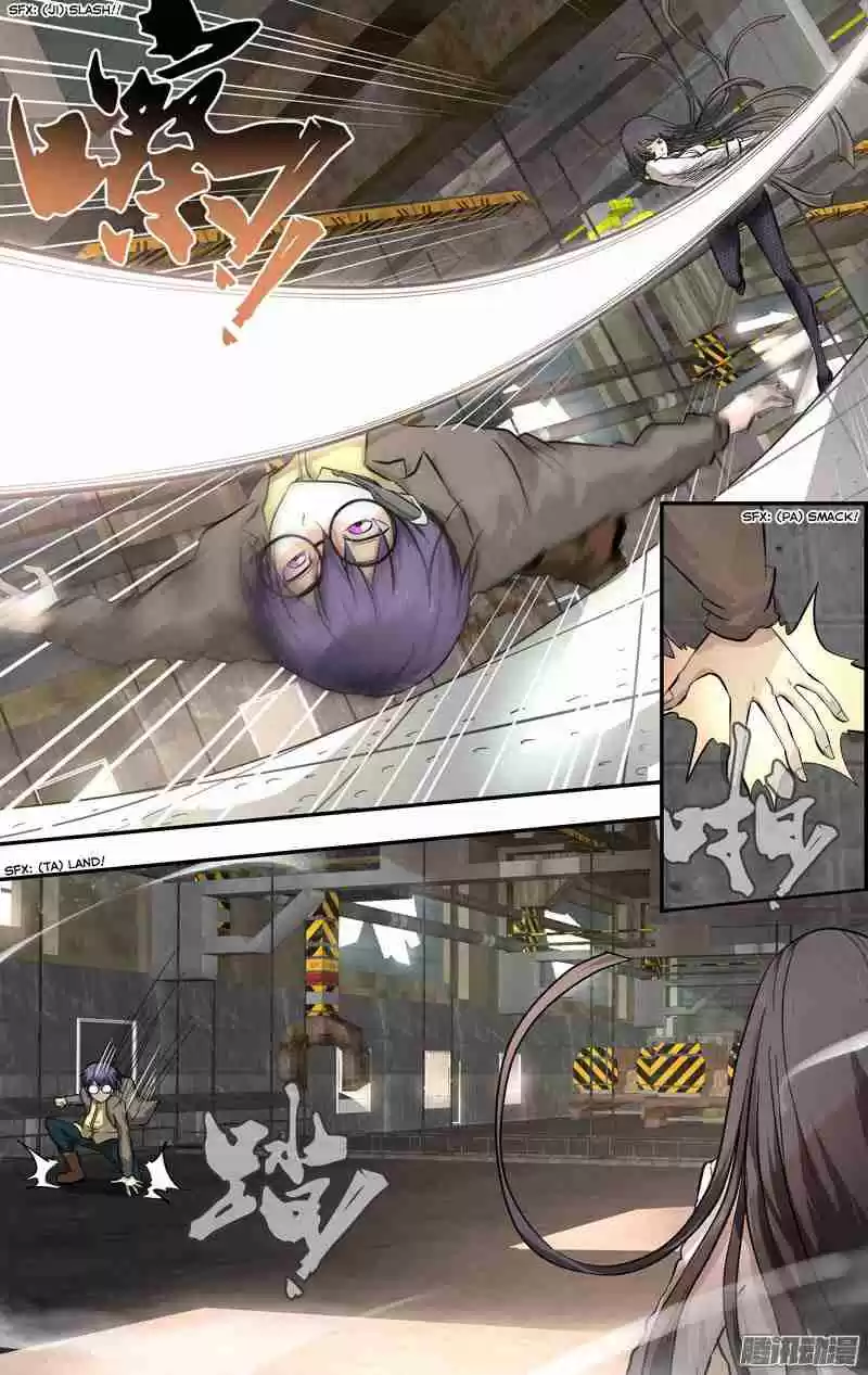 Chóng Shēng - Resurrection Vol.1 Ch.12