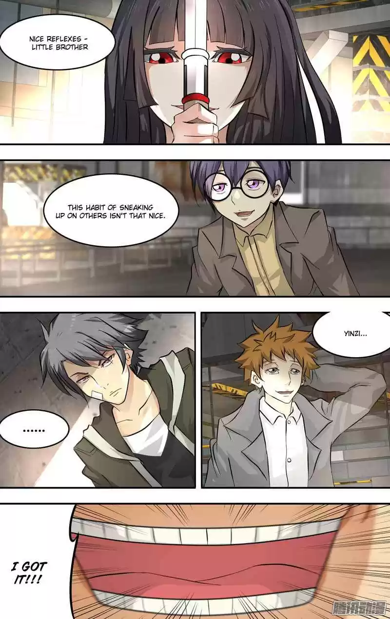 Chóng Shēng - Resurrection Vol.1 Ch.12