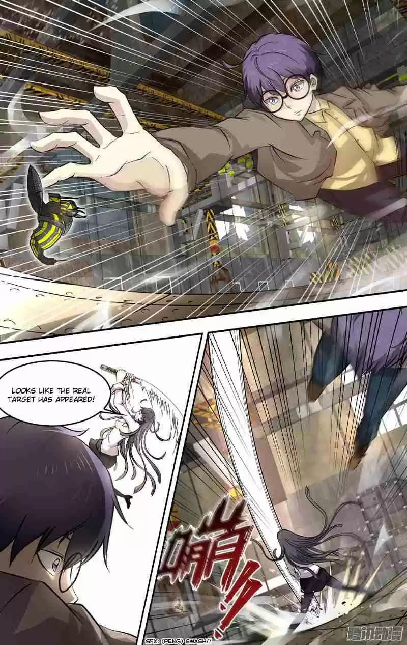 Chóng Shēng - Resurrection Vol.1 Ch.13