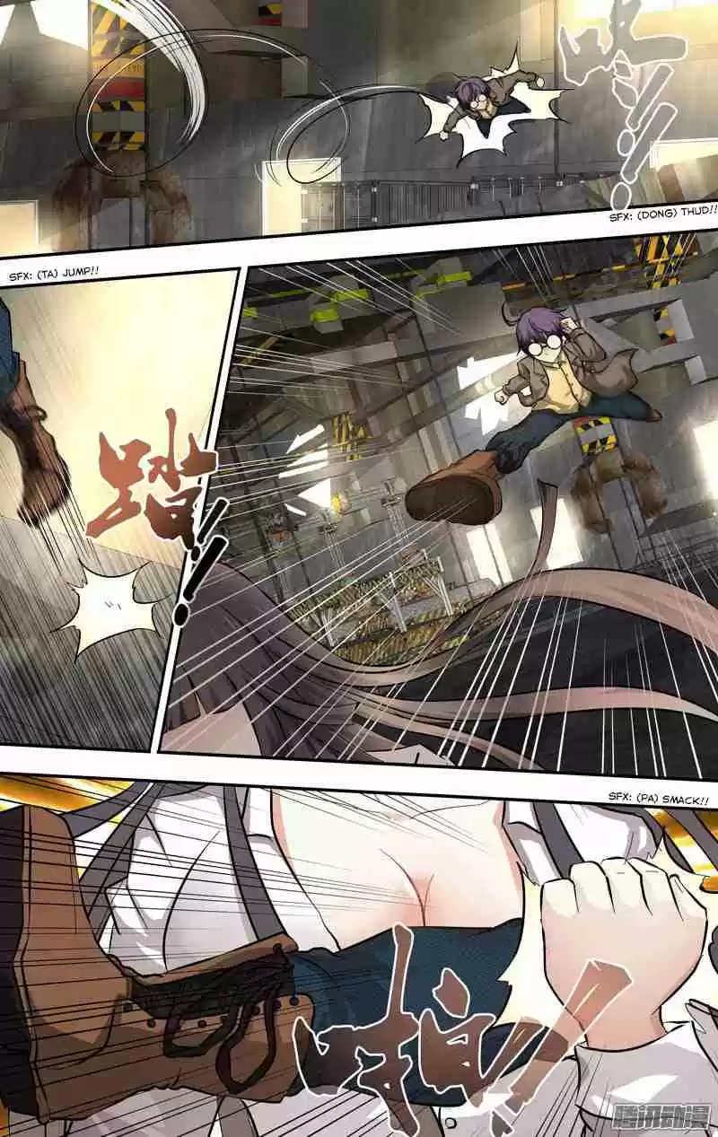 Chóng Shēng - Resurrection Vol.1 Ch.13