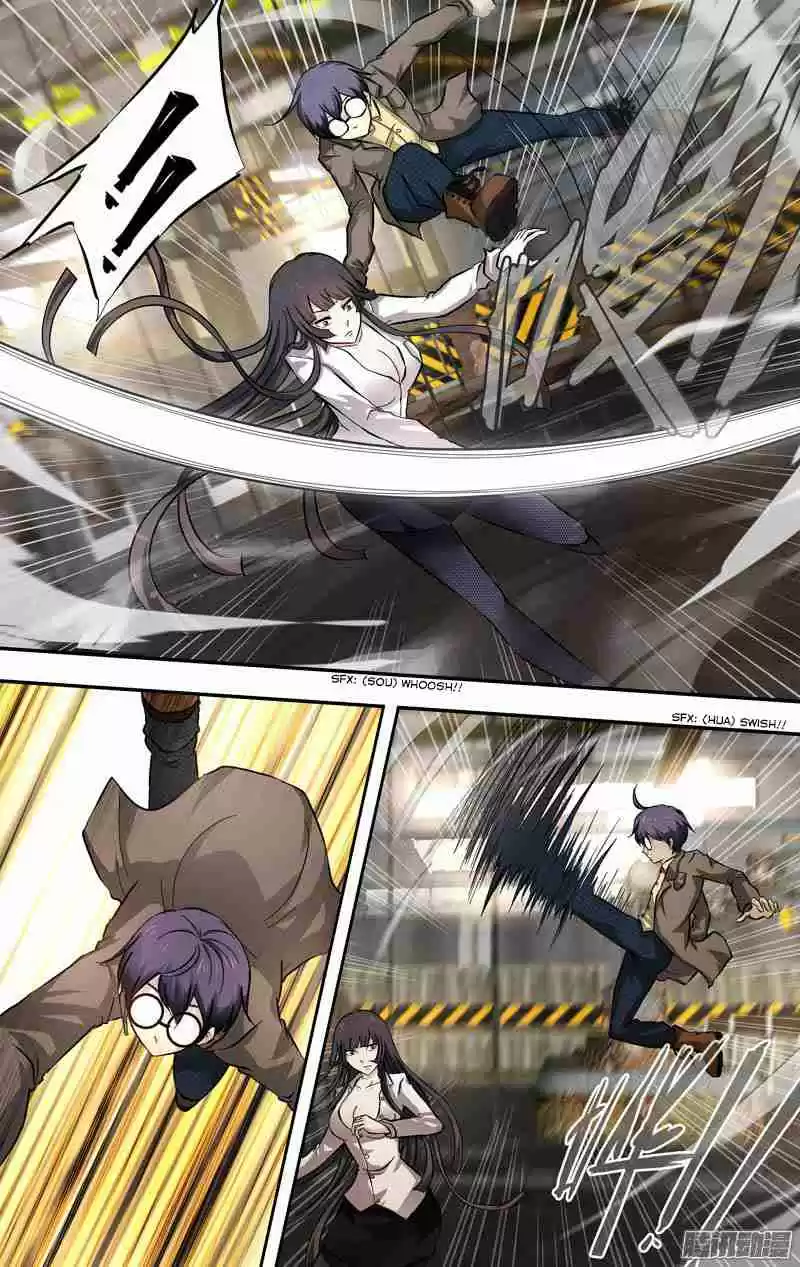 Chóng Shēng - Resurrection Vol.1 Ch.13