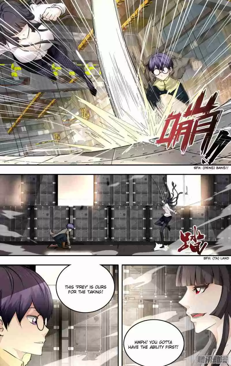 Chóng Shēng - Resurrection Vol.1 Ch.13