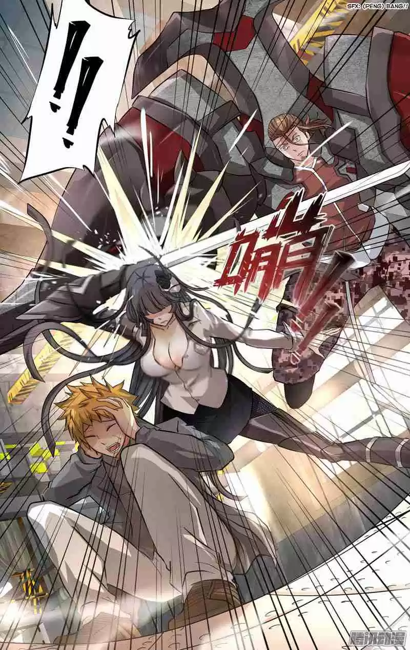 Chóng Shēng - Resurrection Vol.1 Ch.13