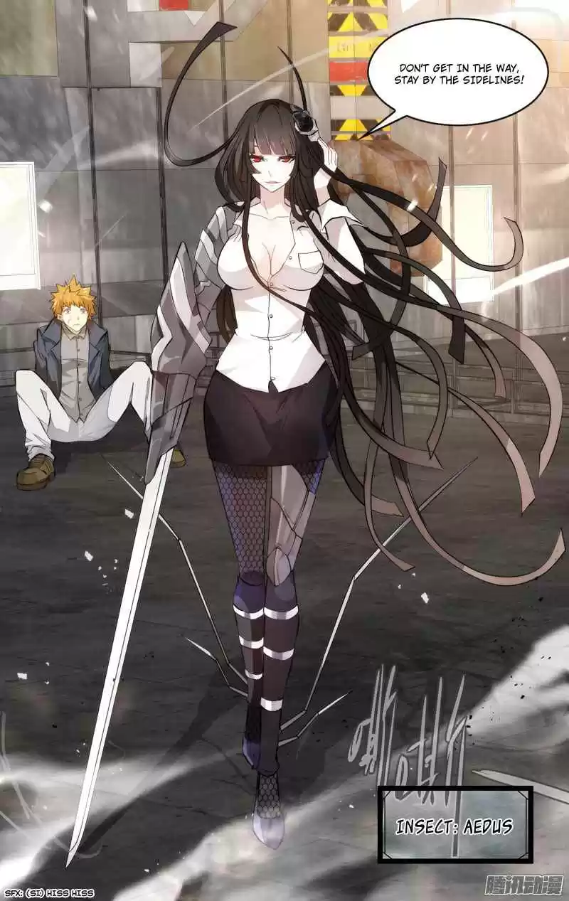 Chóng Shēng - Resurrection Vol.1 Ch.13