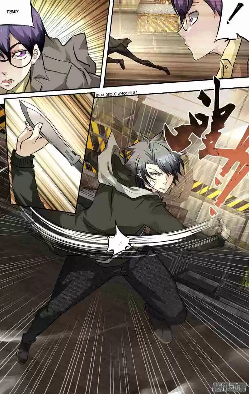 Chóng Shēng - Resurrection Vol.1 Ch.14