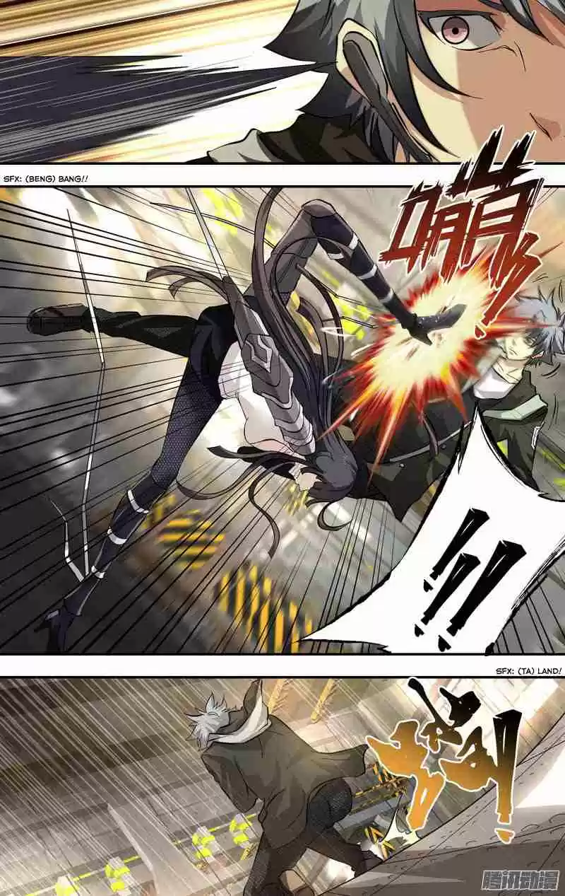 Chóng Shēng - Resurrection Vol.1 Ch.14