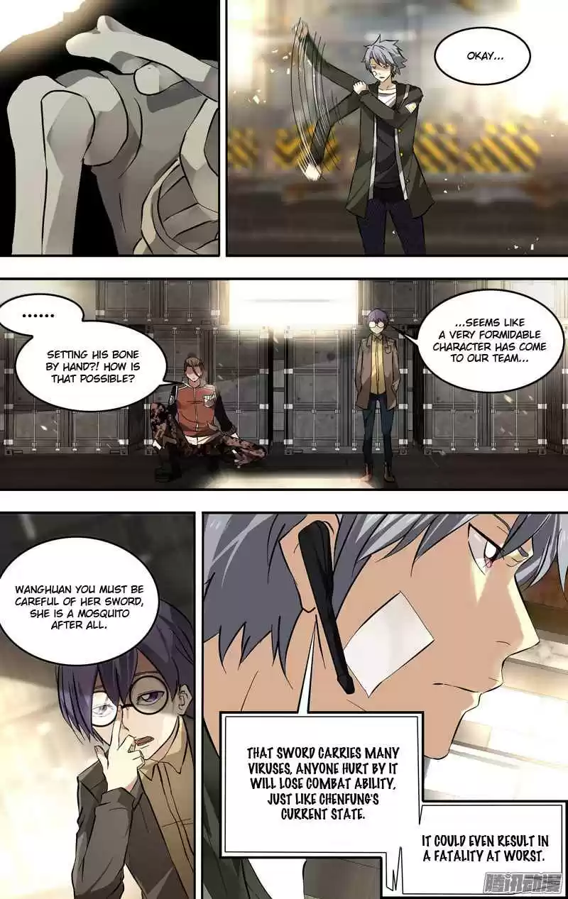 Chóng Shēng - Resurrection Vol.1 Ch.15