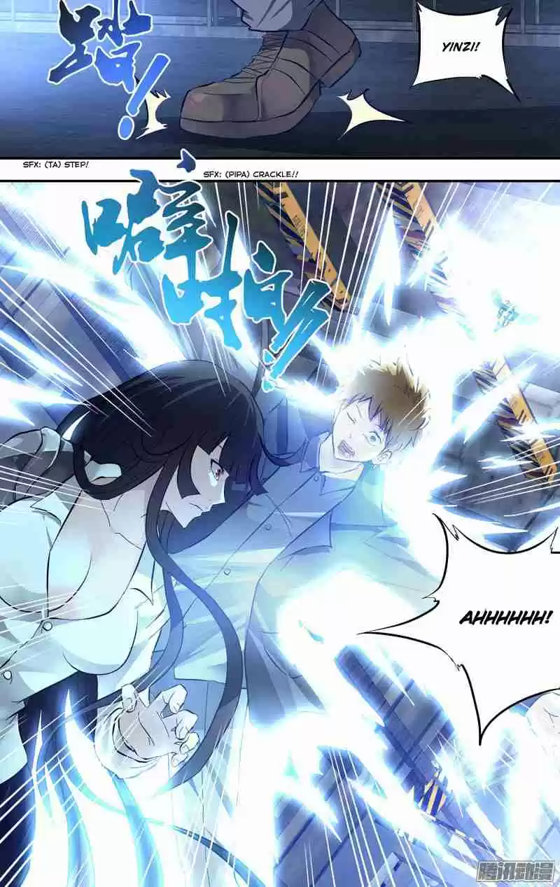 Chóng Shēng - Resurrection Vol.1 Ch.15