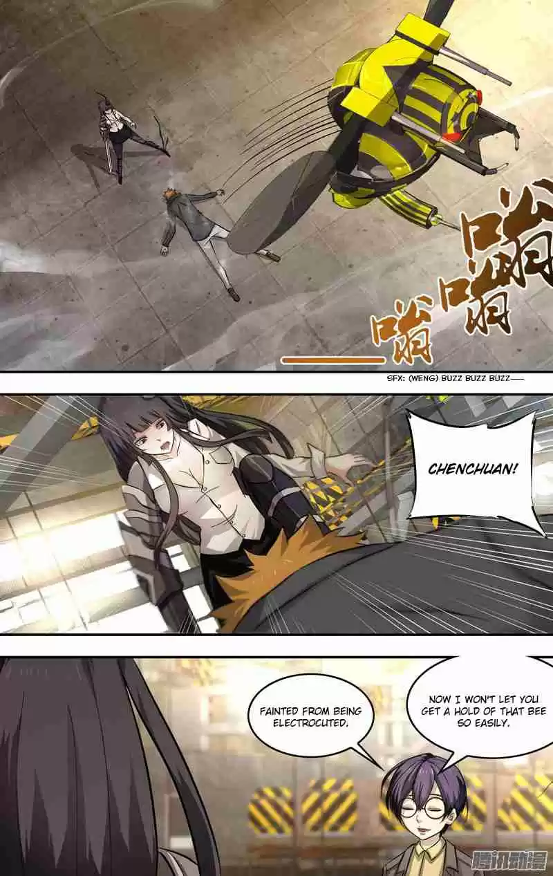 Chóng Shēng - Resurrection Vol.1 Ch.16