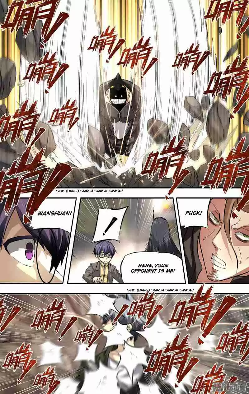 Chóng Shēng - Resurrection Vol.1 Ch.16