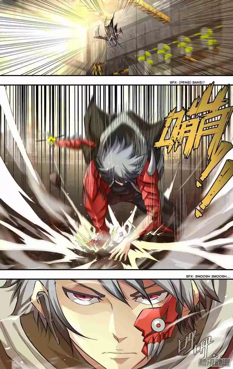 Chóng Shēng - Resurrection Vol.1 Ch.17