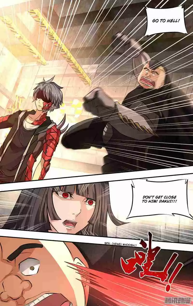 Chóng Shēng - Resurrection Vol.1 Ch.17