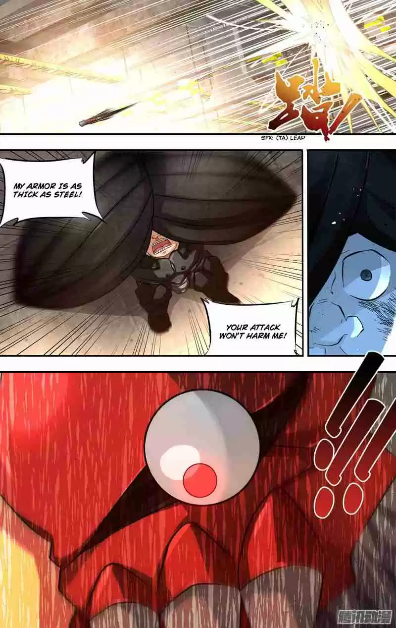 Chóng Shēng - Resurrection Vol.1 Ch.17