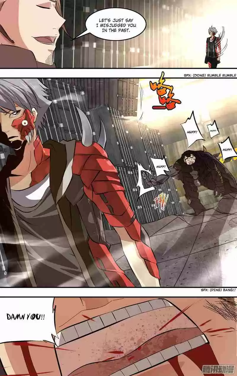 Chóng Shēng - Resurrection Vol.1 Ch.18