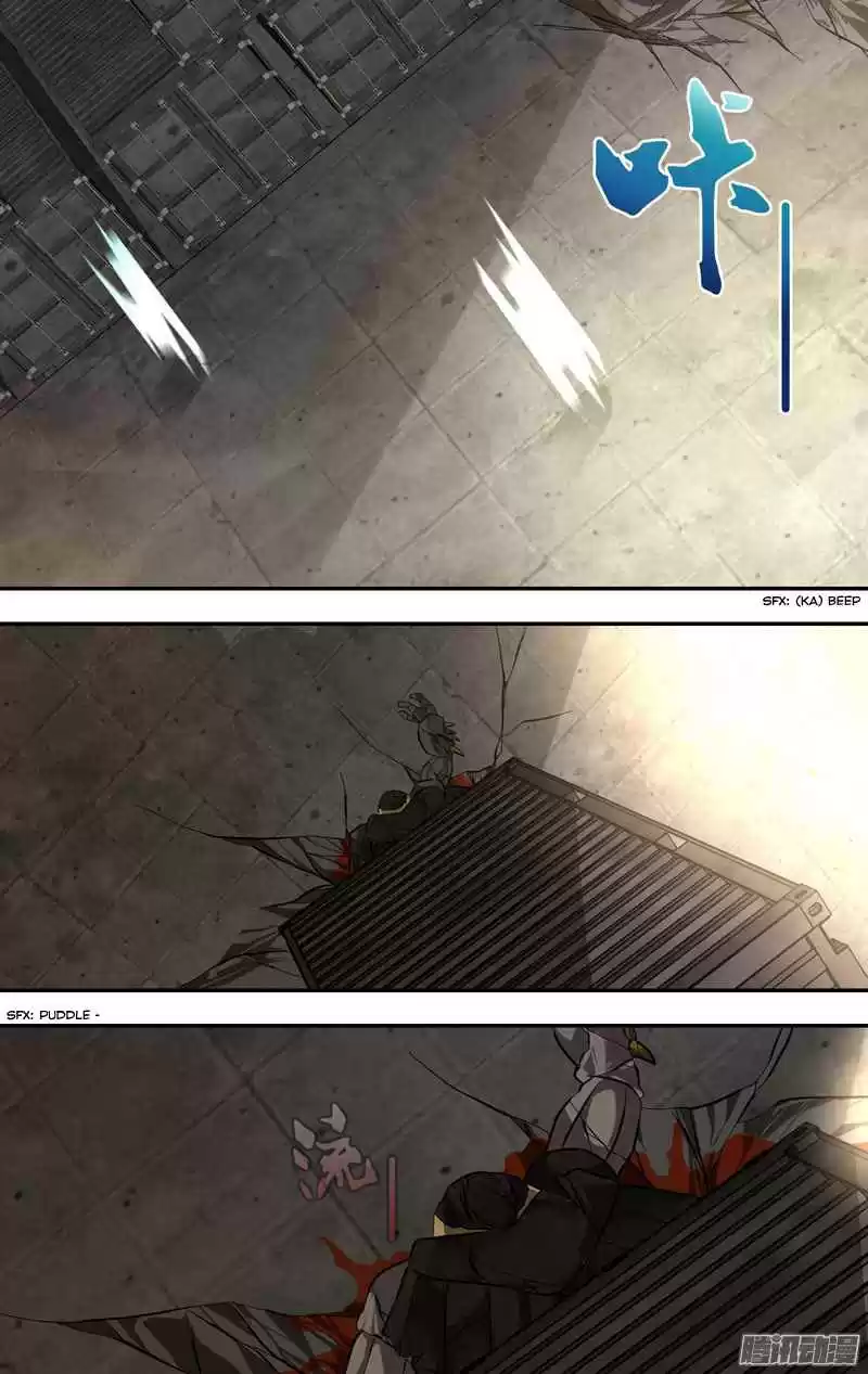 Chóng Shēng - Resurrection Vol.1 Ch.18