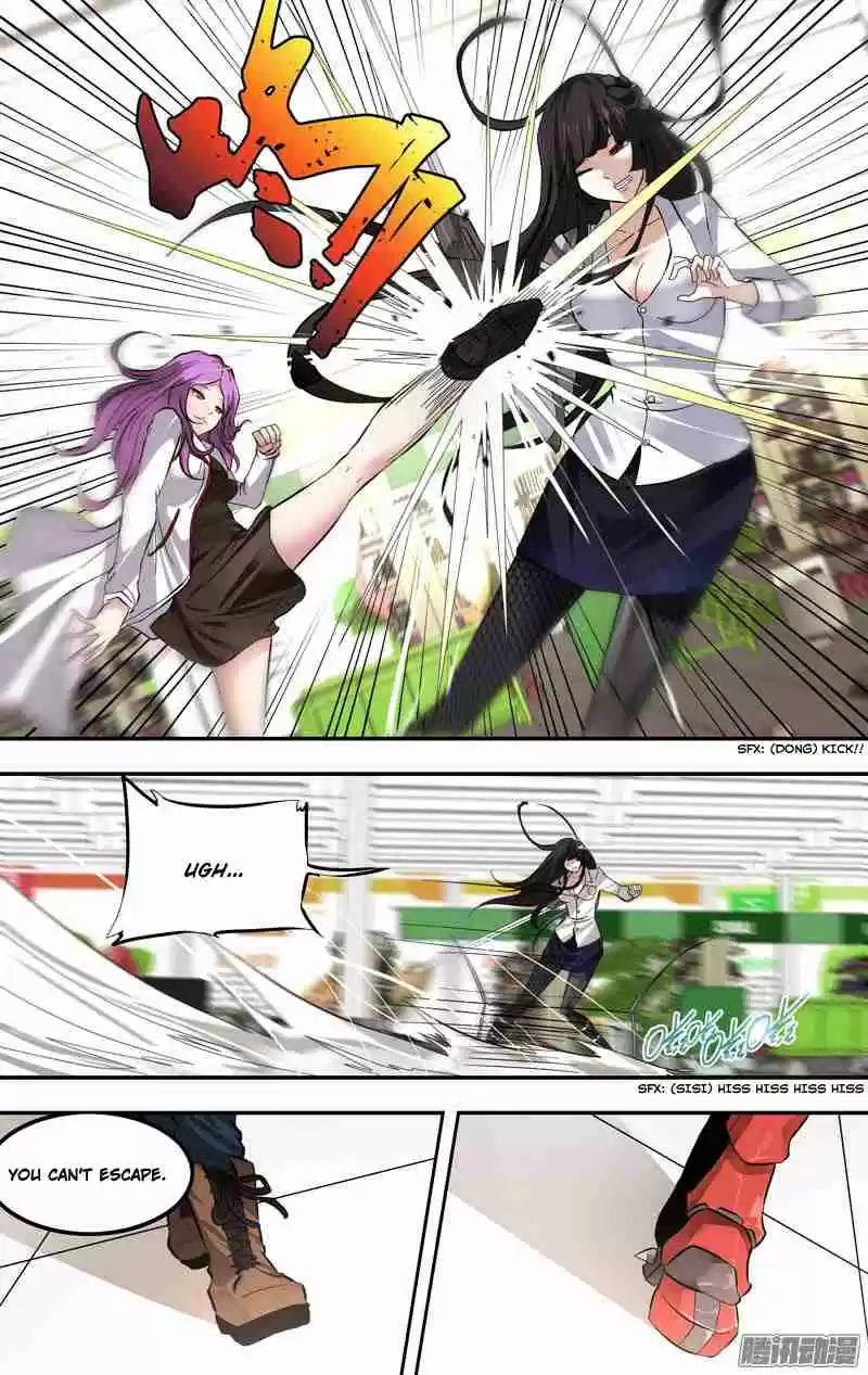 Chóng Shēng - Resurrection Vol.1 Ch.18