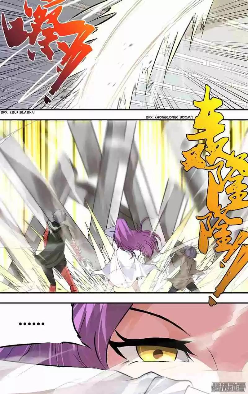 Chóng Shēng - Resurrection Vol.1 Ch.19