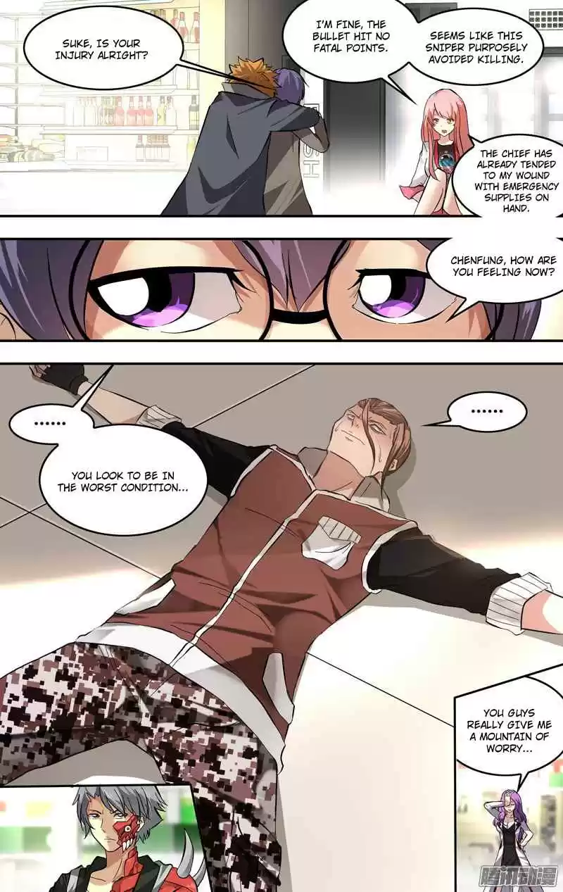 Chóng Shēng - Resurrection Vol.1 Ch.19