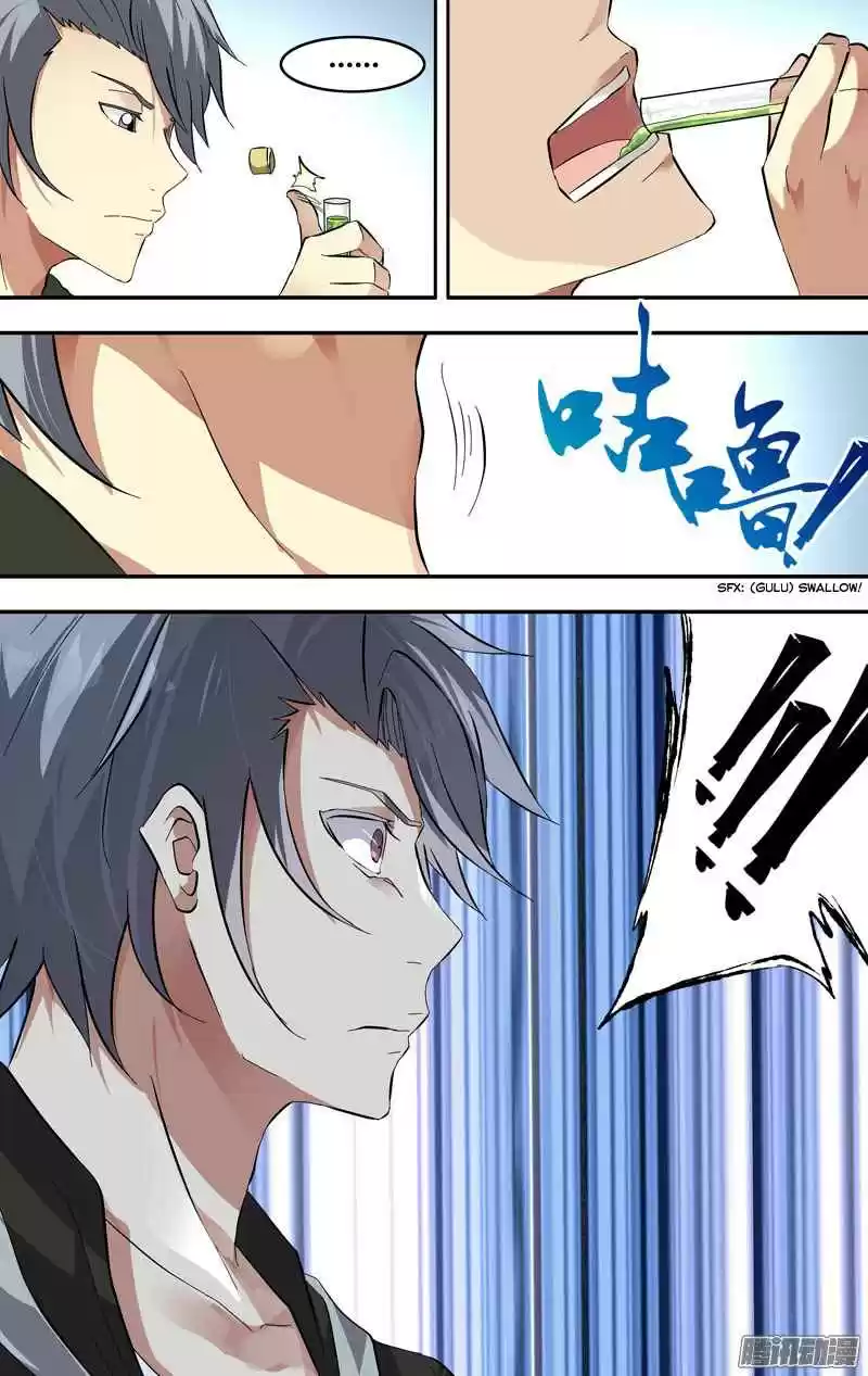 Chóng Shēng - Resurrection Vol.1 Ch.19