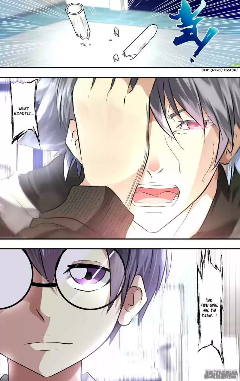 Chóng Shēng - Resurrection Vol.1 Ch.19