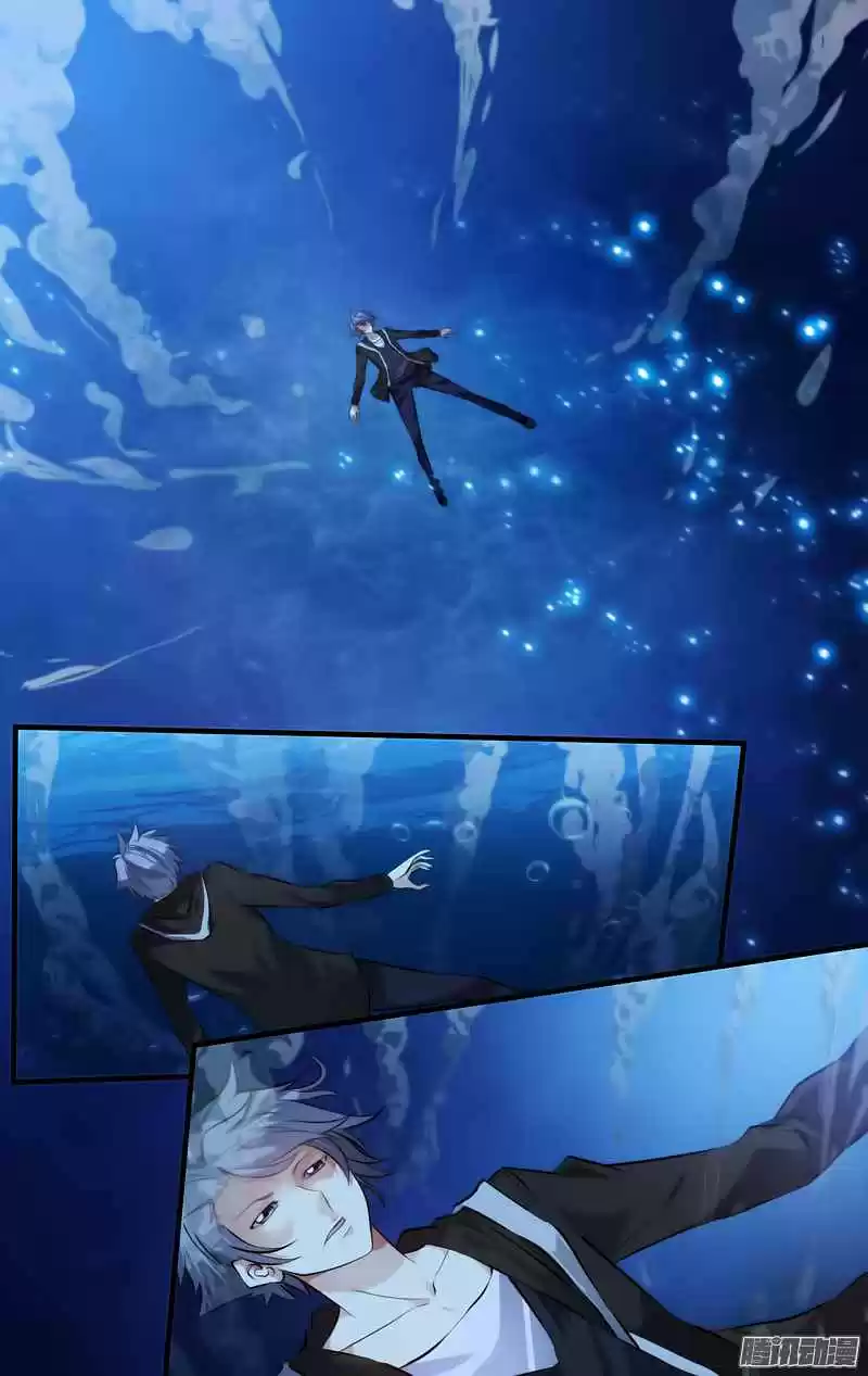 Chóng Shēng - Resurrection Vol.1 Ch.2