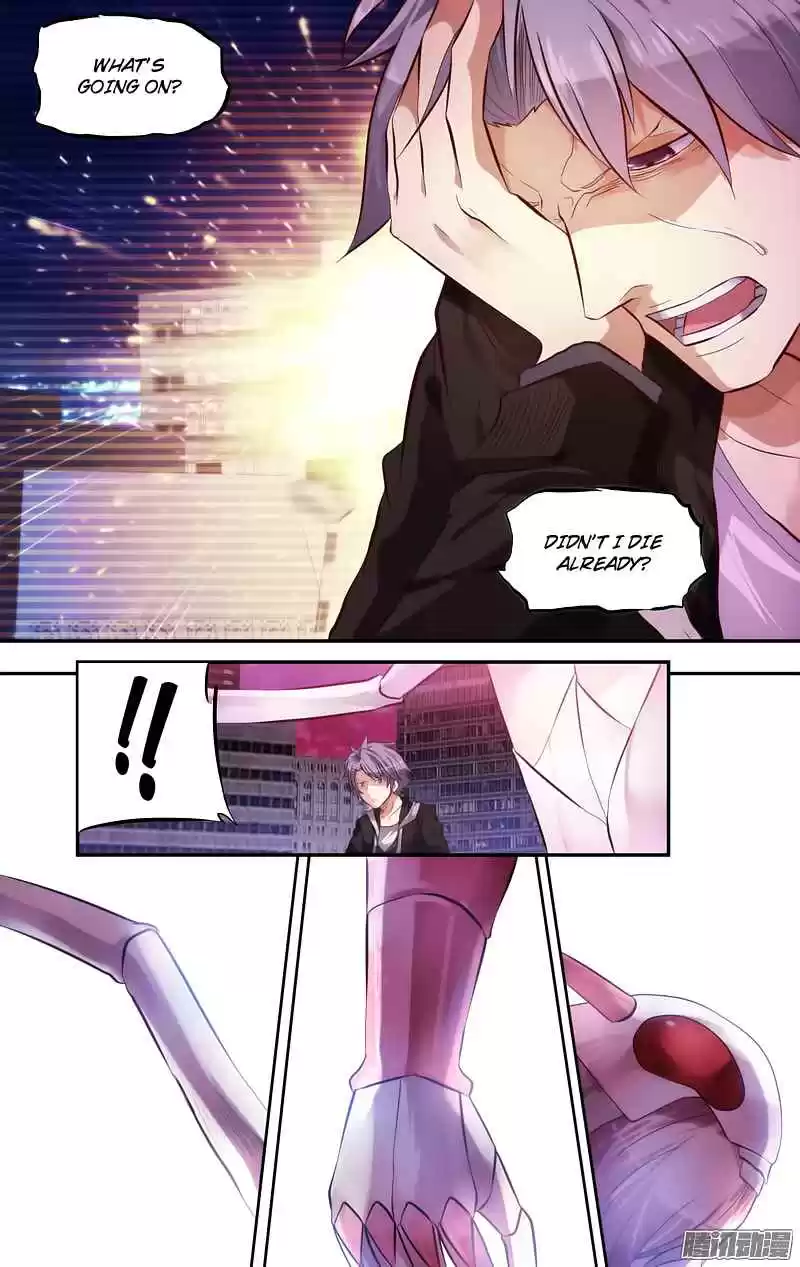 Chóng Shēng - Resurrection Vol.1 Ch.2