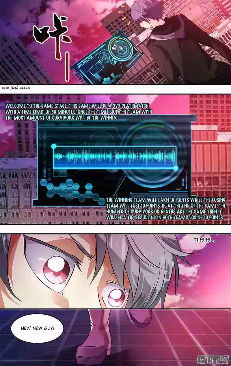 Chóng Shēng - Resurrection Vol.1 Ch.2