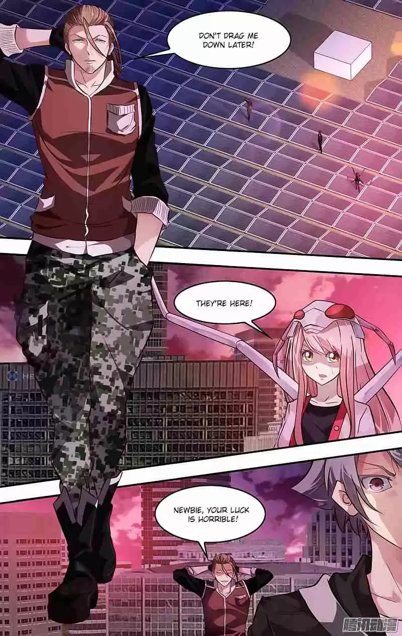 Chóng Shēng - Resurrection Vol.1 Ch.2