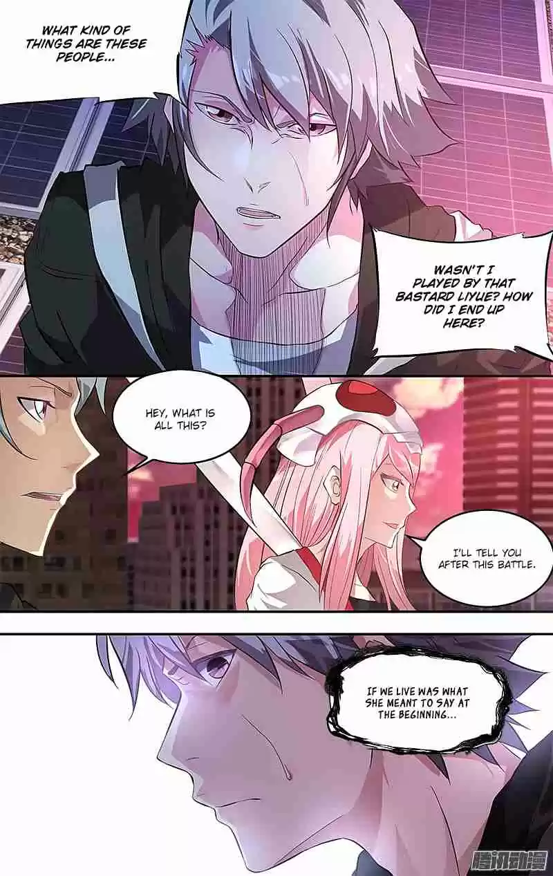 Chóng Shēng - Resurrection Vol.1 Ch.2