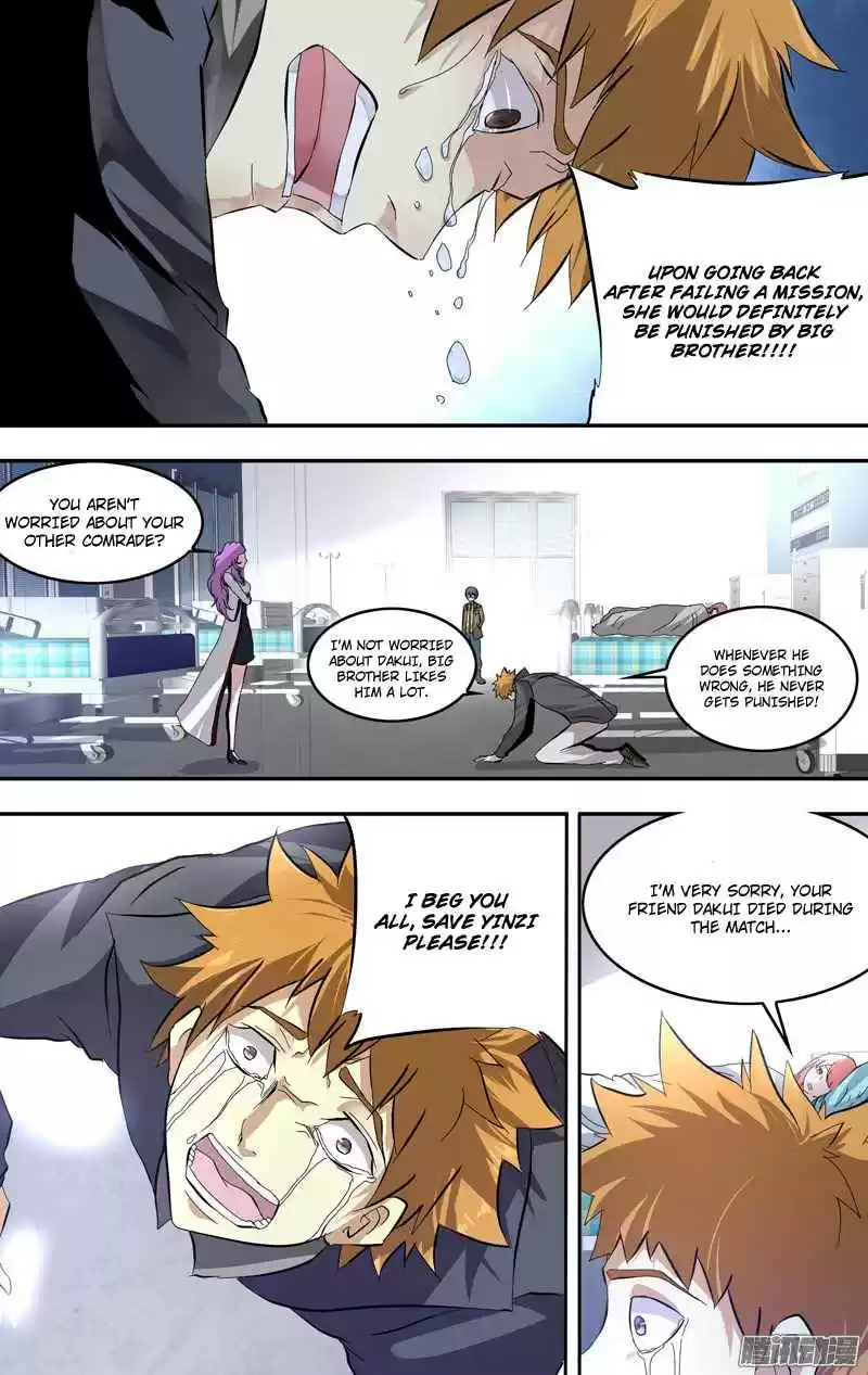 Chóng Shēng - Resurrection Vol.1 Ch.20