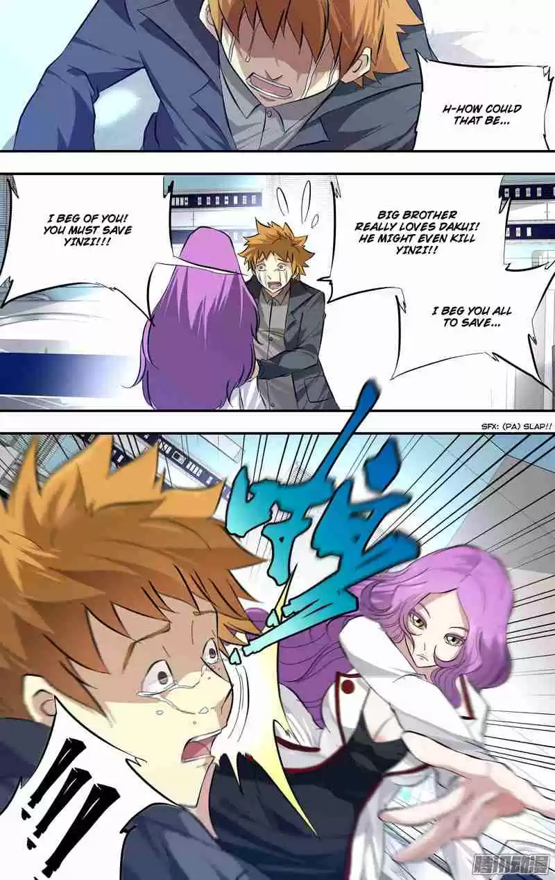 Chóng Shēng - Resurrection Vol.1 Ch.20