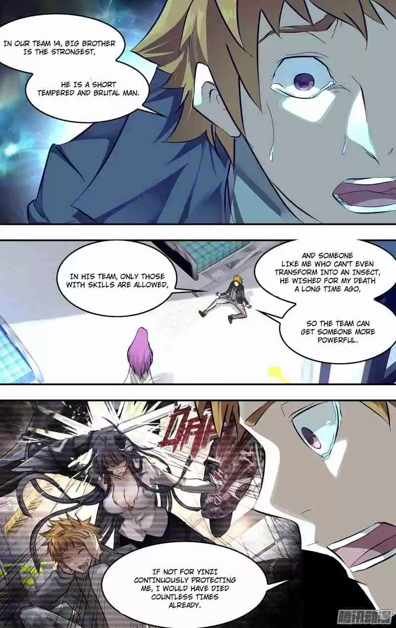 Chóng Shēng - Resurrection Vol.1 Ch.20