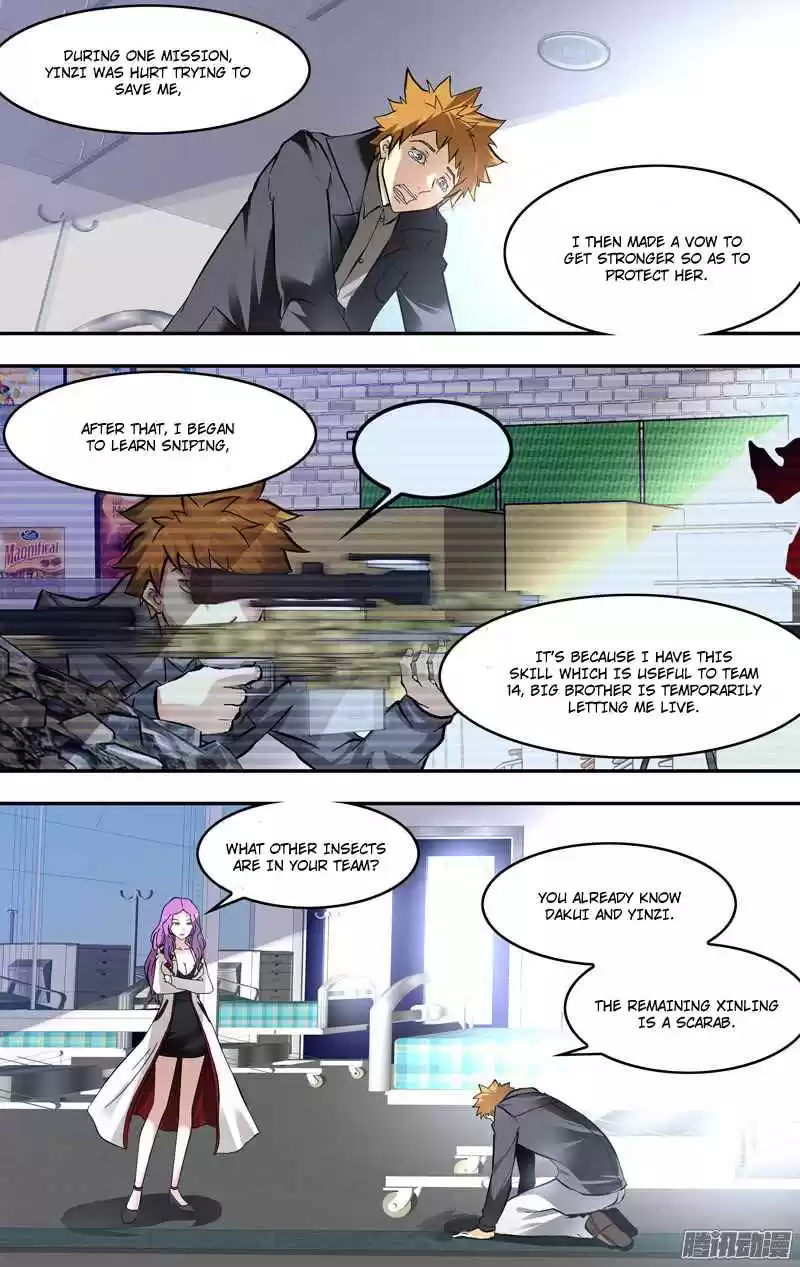 Chóng Shēng - Resurrection Vol.1 Ch.20