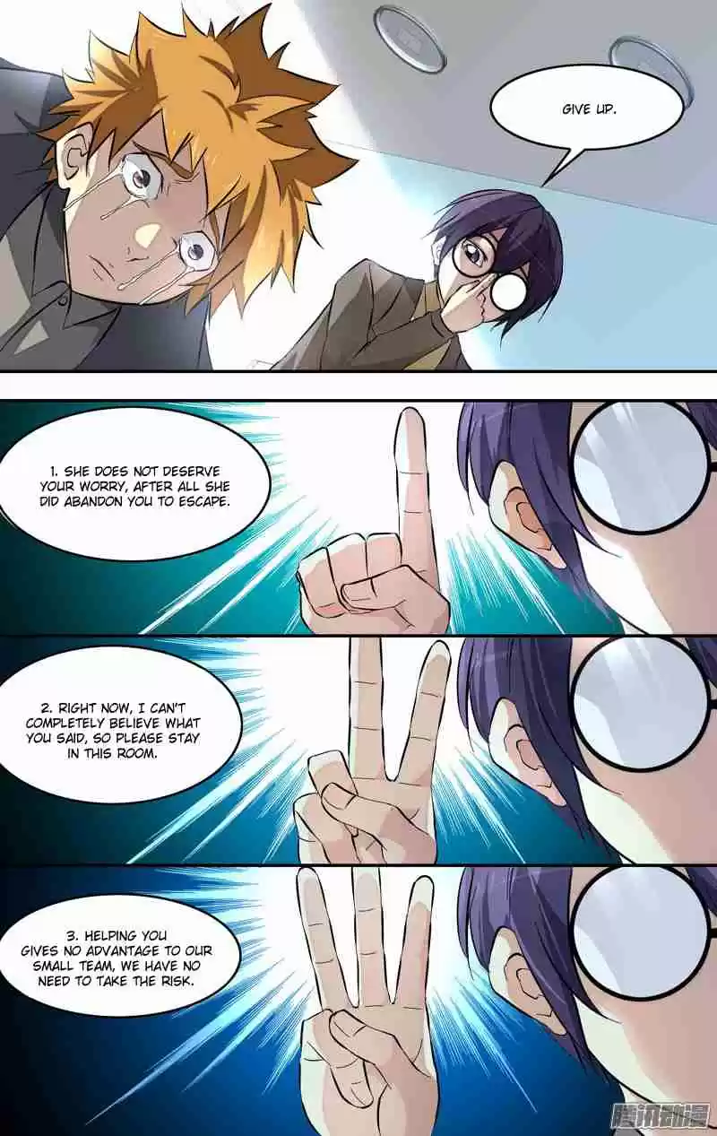 Chóng Shēng - Resurrection Vol.1 Ch.21