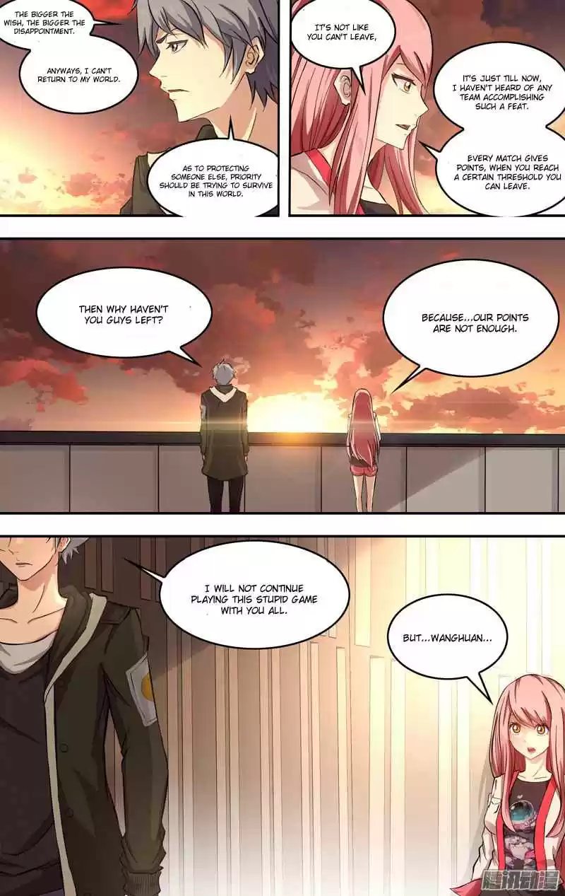 Chóng Shēng - Resurrection Vol.1 Ch.21