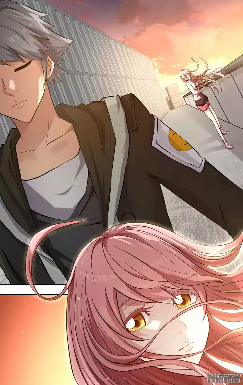 Chóng Shēng - Resurrection Vol.1 Ch.21