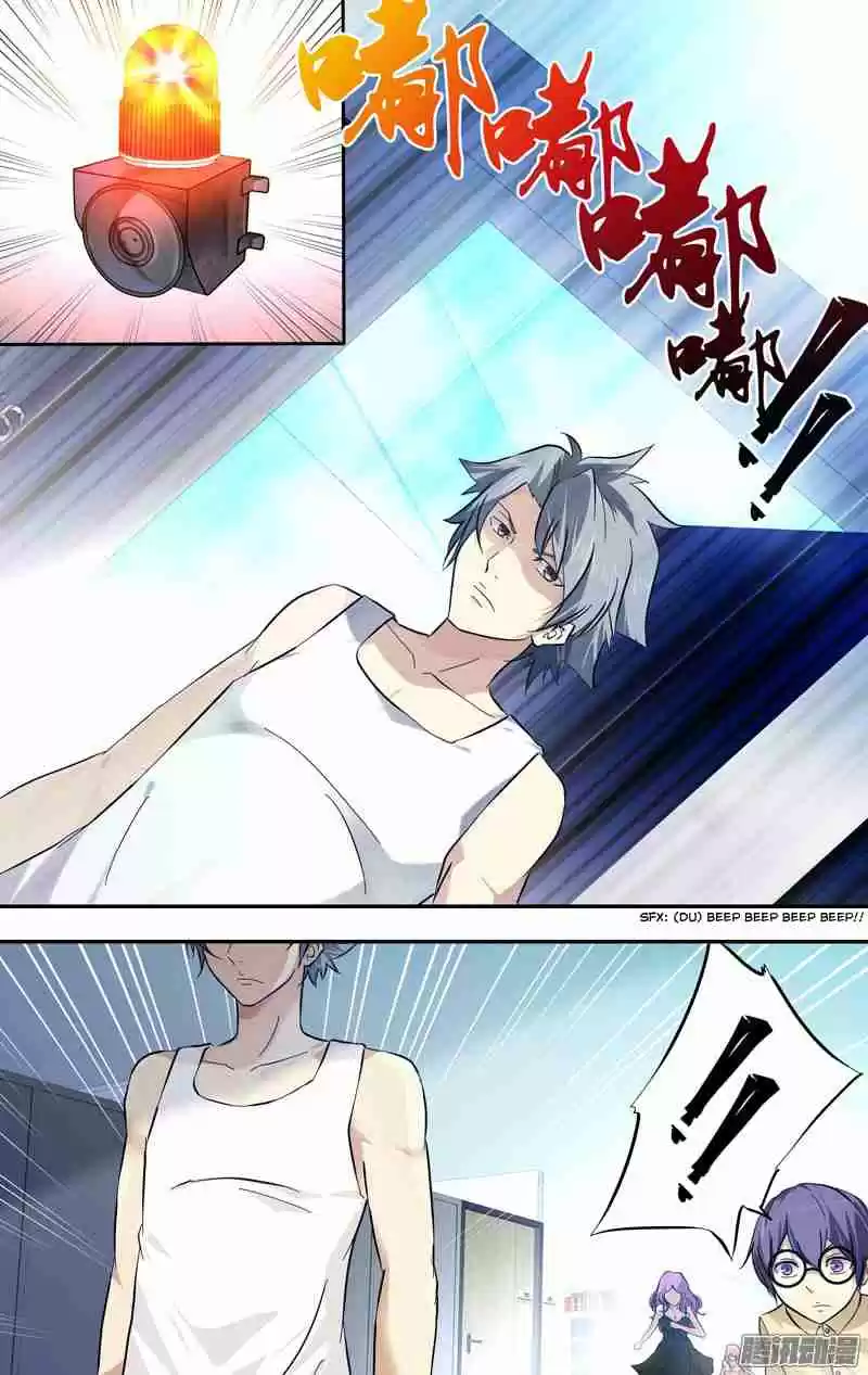 Chóng Shēng - Resurrection Vol.1 Ch.22
