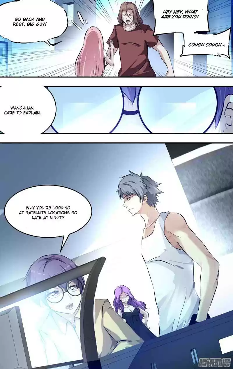 Chóng Shēng - Resurrection Vol.1 Ch.22