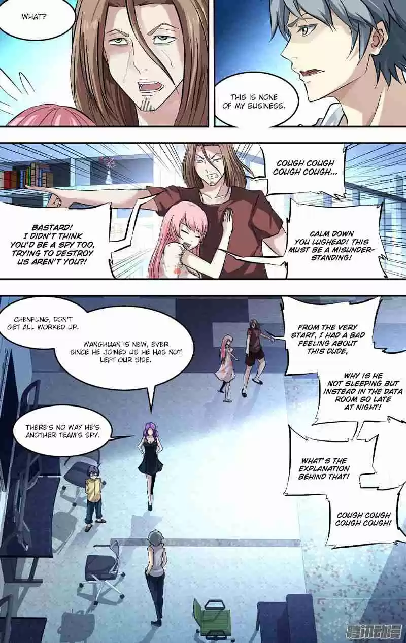 Chóng Shēng - Resurrection Vol.1 Ch.22