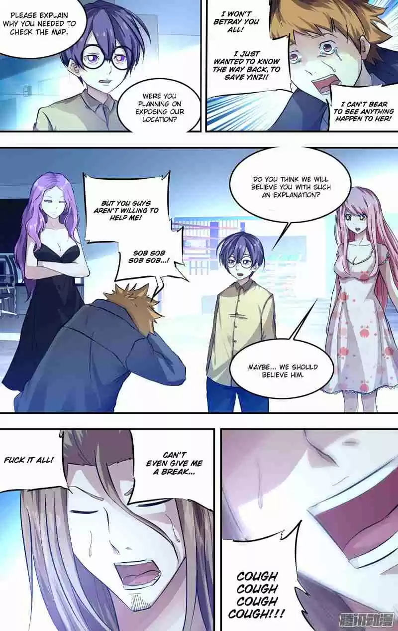 Chóng Shēng - Resurrection Vol.1 Ch.22