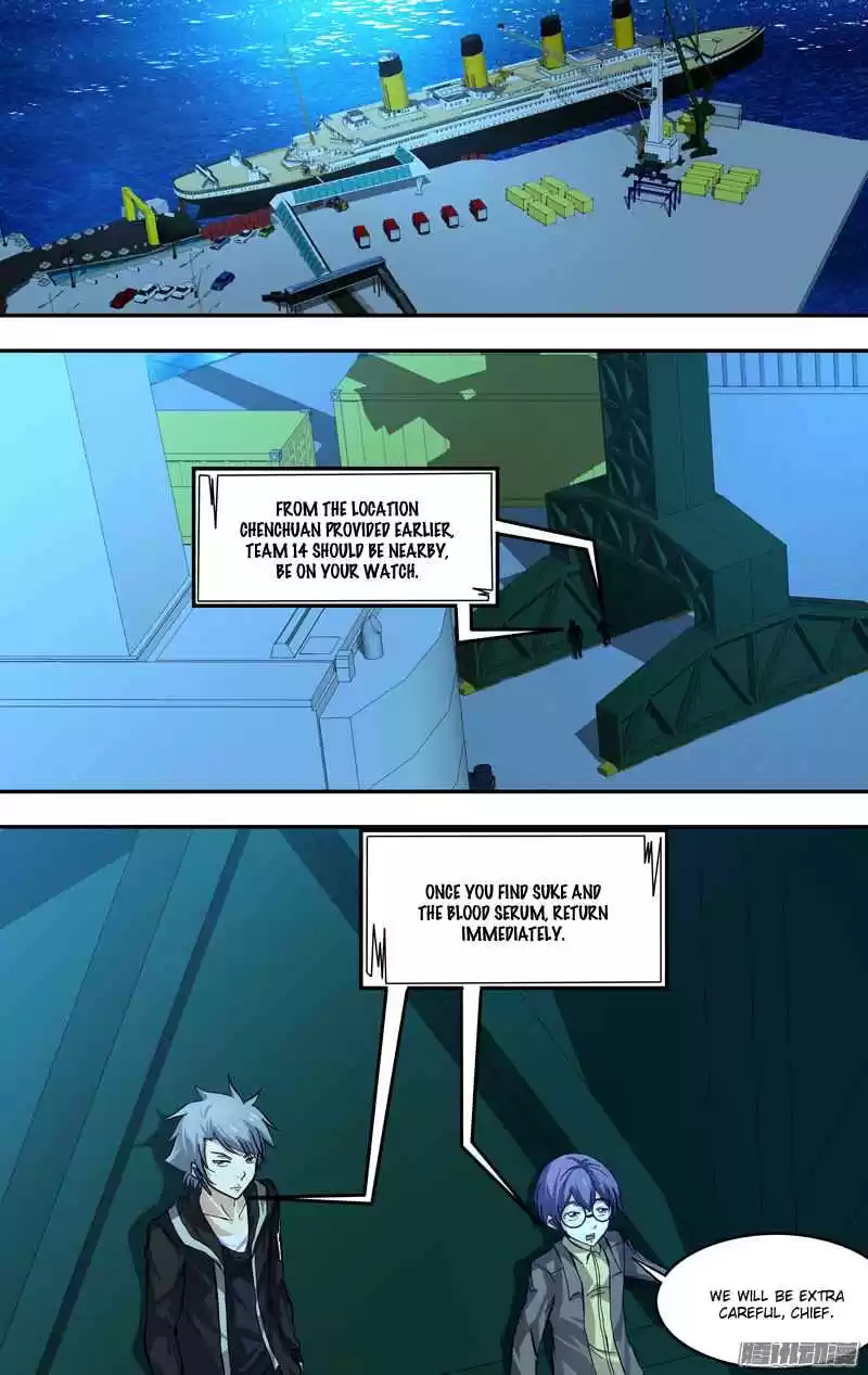 Chóng Shēng - Resurrection Vol.1 Ch.25