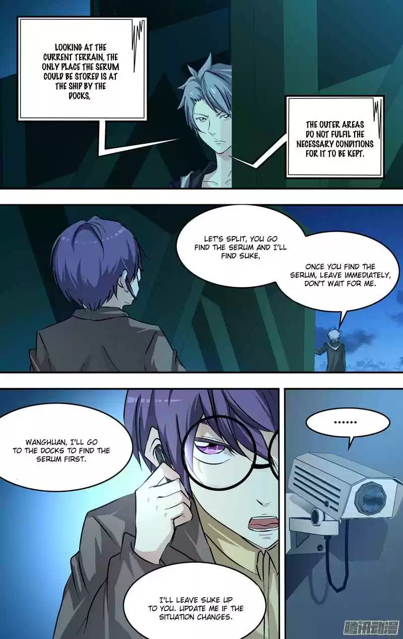 Chóng Shēng - Resurrection Vol.1 Ch.25