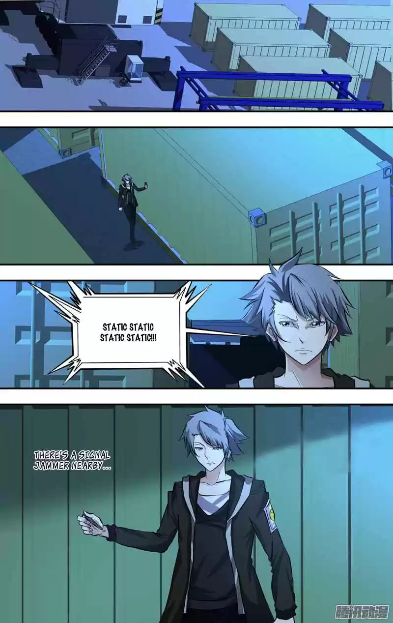 Chóng Shēng - Resurrection Vol.1 Ch.25