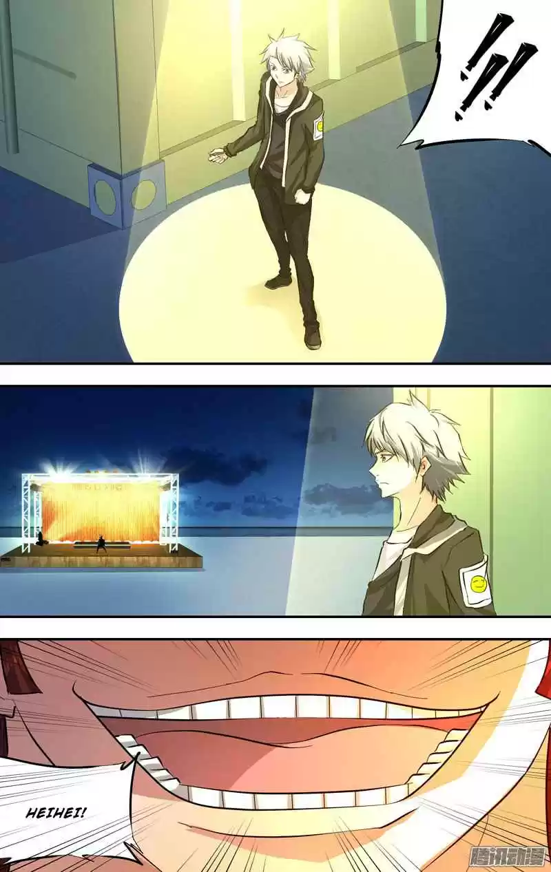 Chóng Shēng - Resurrection Vol.1 Ch.25