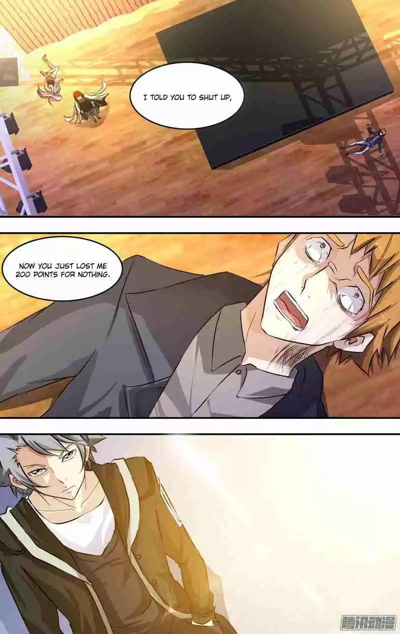 Chóng Shēng - Resurrection Vol.1 Ch.26