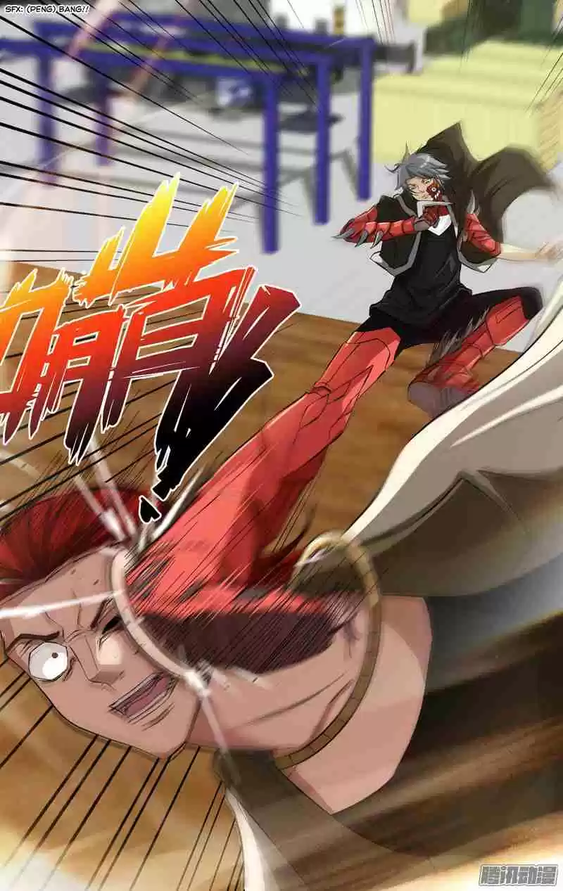 Chóng Shēng - Resurrection Vol.1 Ch.26