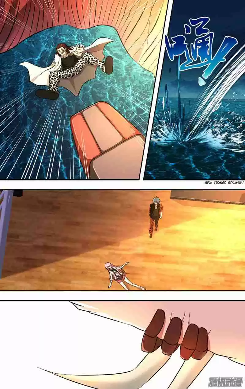 Chóng Shēng - Resurrection Vol.1 Ch.26